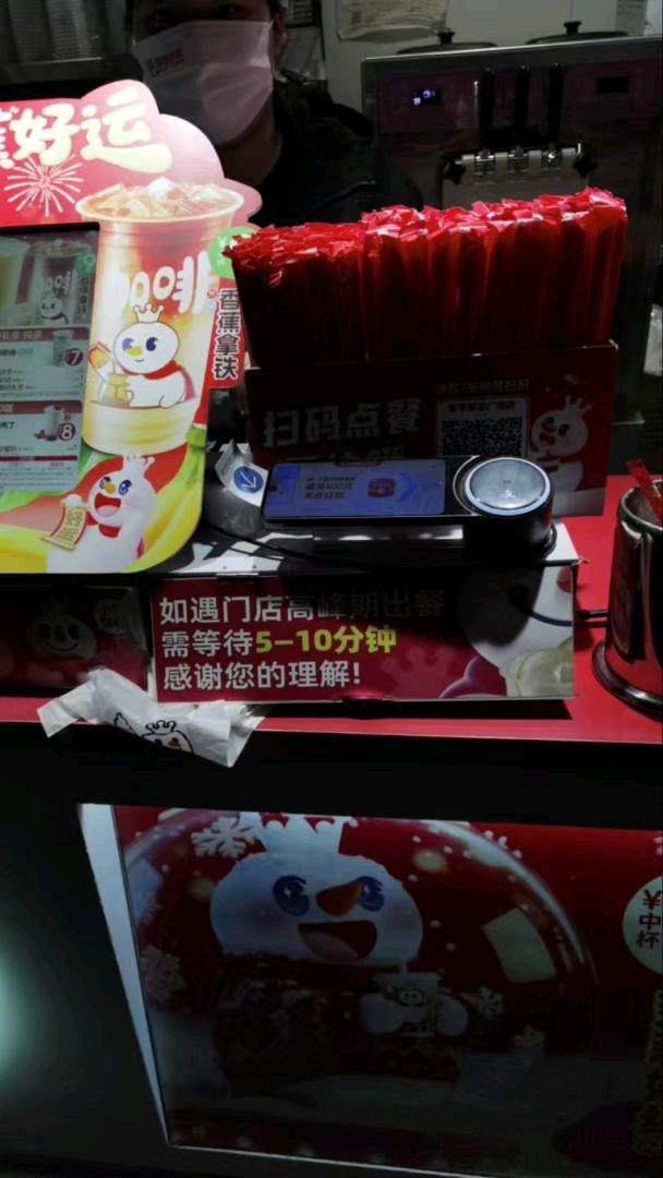 强殿震地推项目蓝宝宝招商,送物料100-890