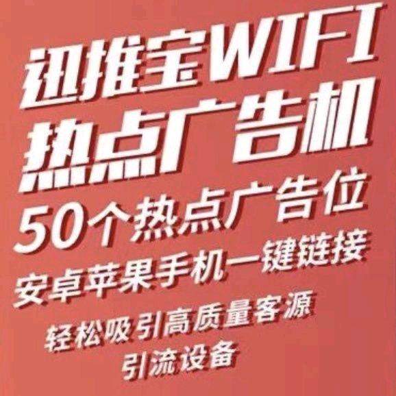 张洋其他供需