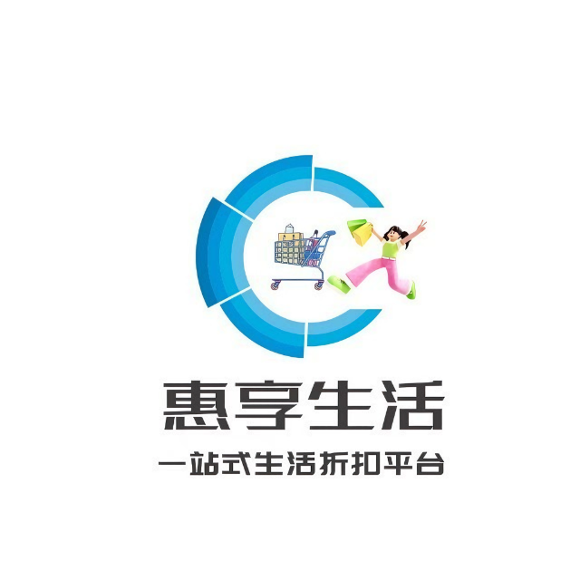 黄女士其他供需