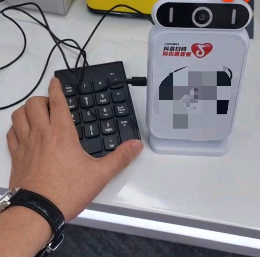 何先生找合伙人抖音，高德，京东，闪购项目，拉新激励300-1000元/户，流水抽佣