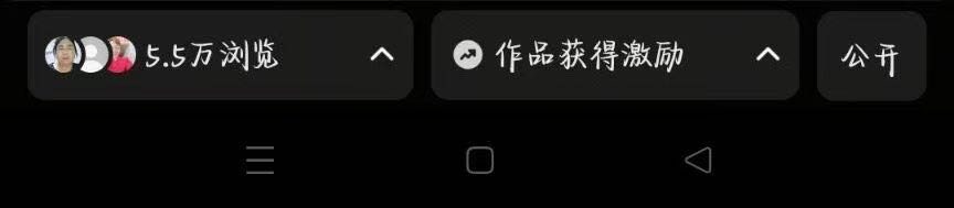 崔女士其他供需