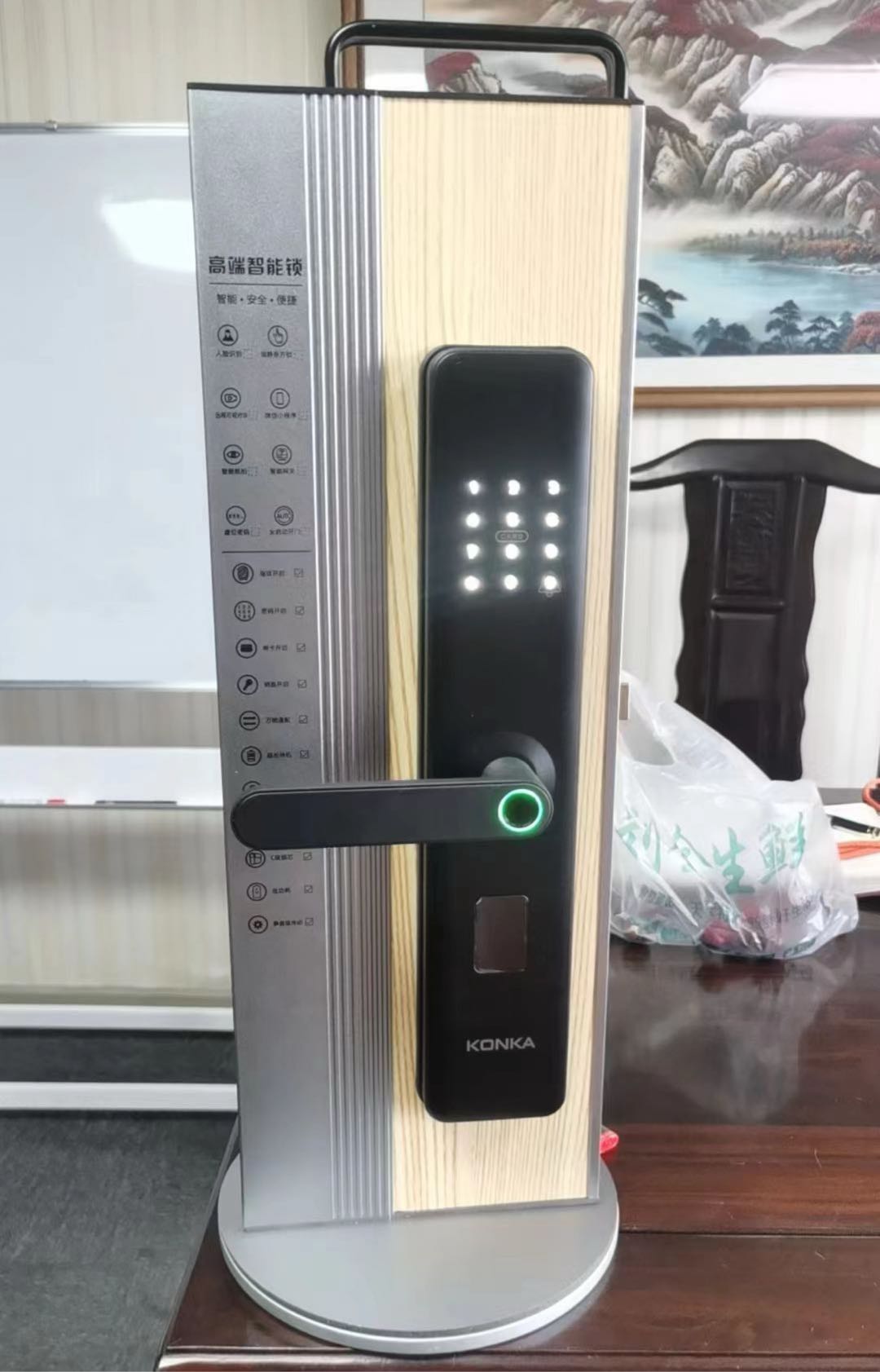 史先生其他供需康佳智能指纹锁只送不卖模式 每天多送多得