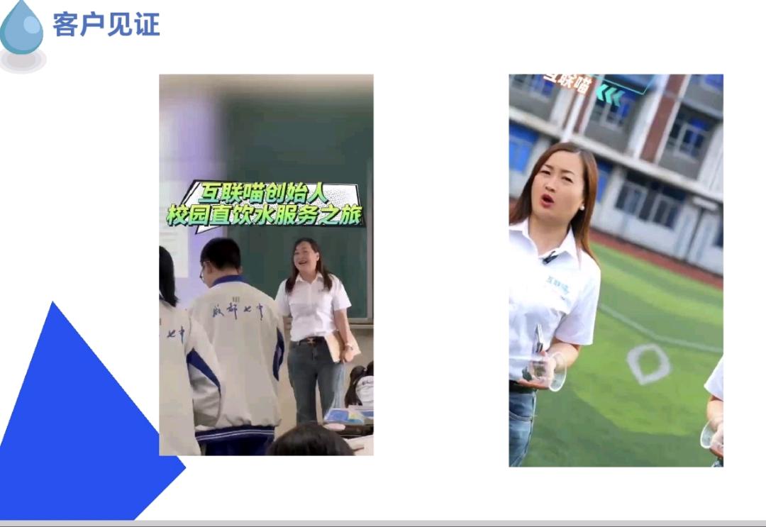 冯林品牌货源
