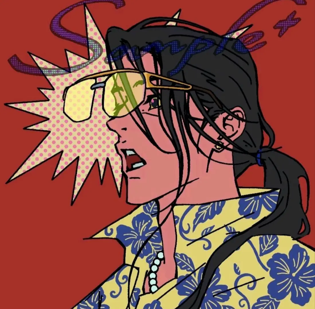 沈家伟