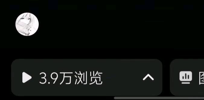胡高洁其他供需