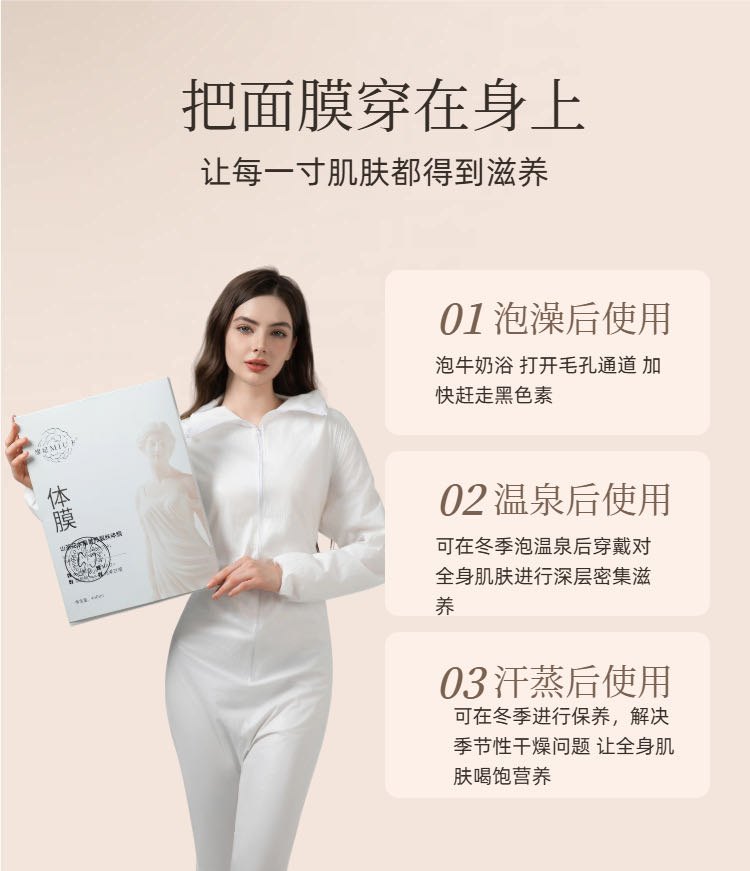 高洪亮品牌货源