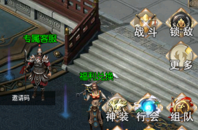 邱先生找合伙人打米游戏火爆来袭