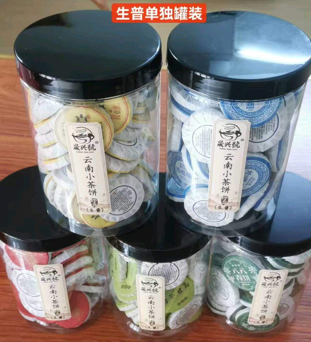 洪松坚销货渠道