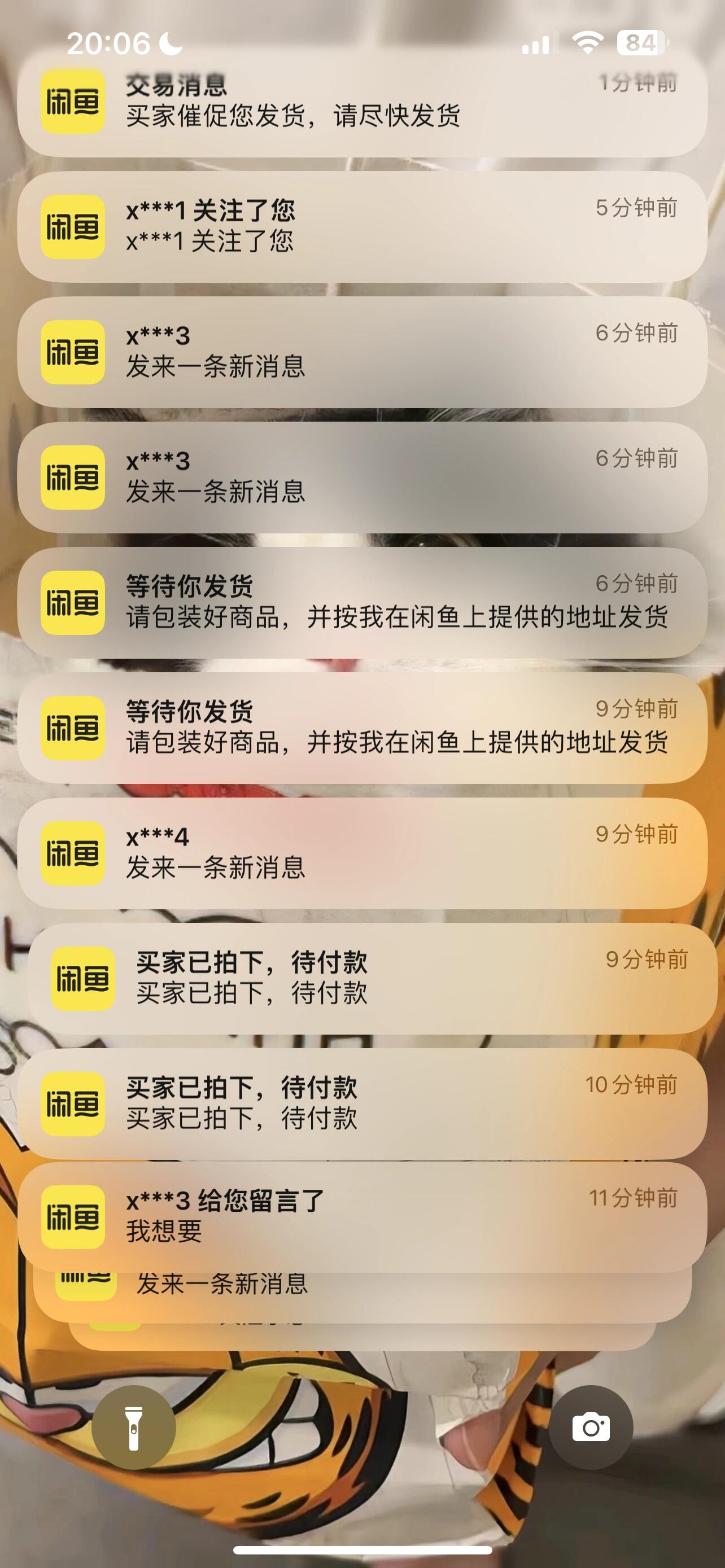 刘女士闲鱼电商，轻松上手，无需垫付货款！一部手机就能做，副业**！利润高！