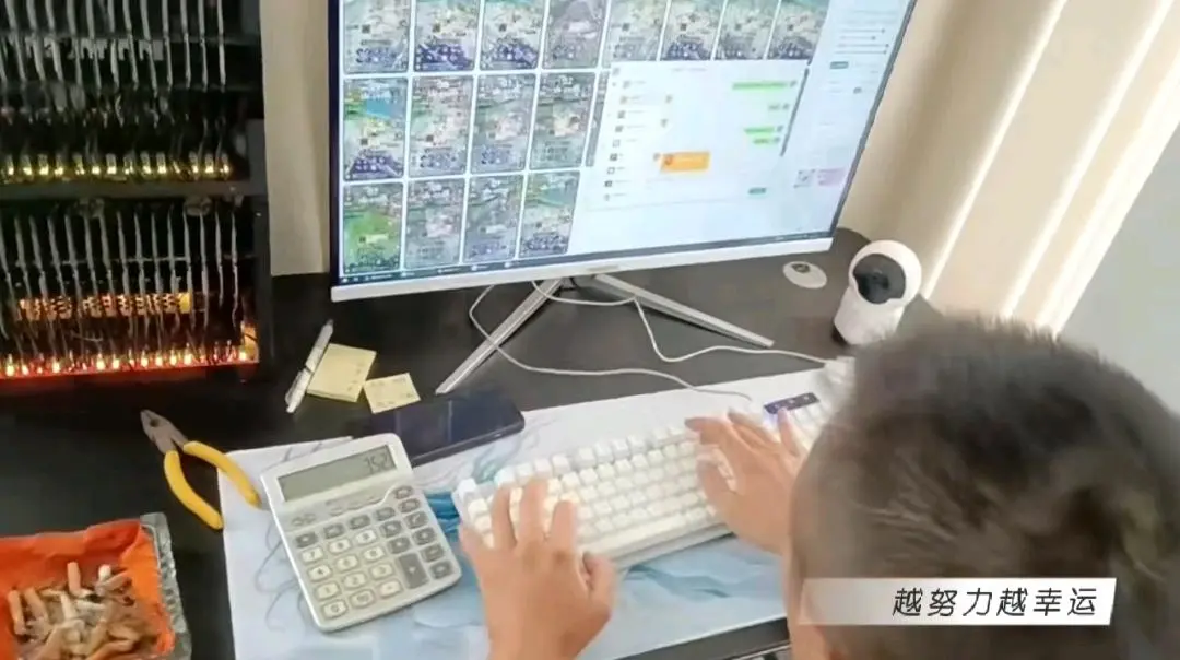 胡先生其他供需手游全自动搬砖项目,日收益长期稳定