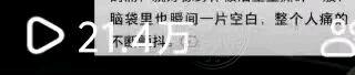 张羽华小说推文+短剧推广+音乐资源,零基础手把手教学