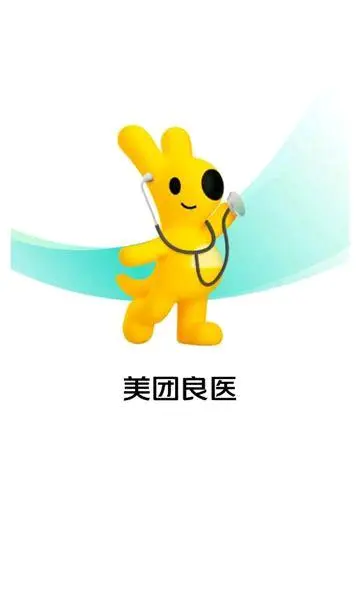 林先生地推项目美团新项目