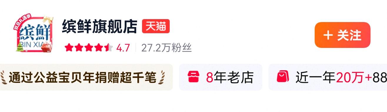 荆先生其他供需招募可日结淘宝文字客服,时薪日结,多劳多得,无费用,收益32每小时