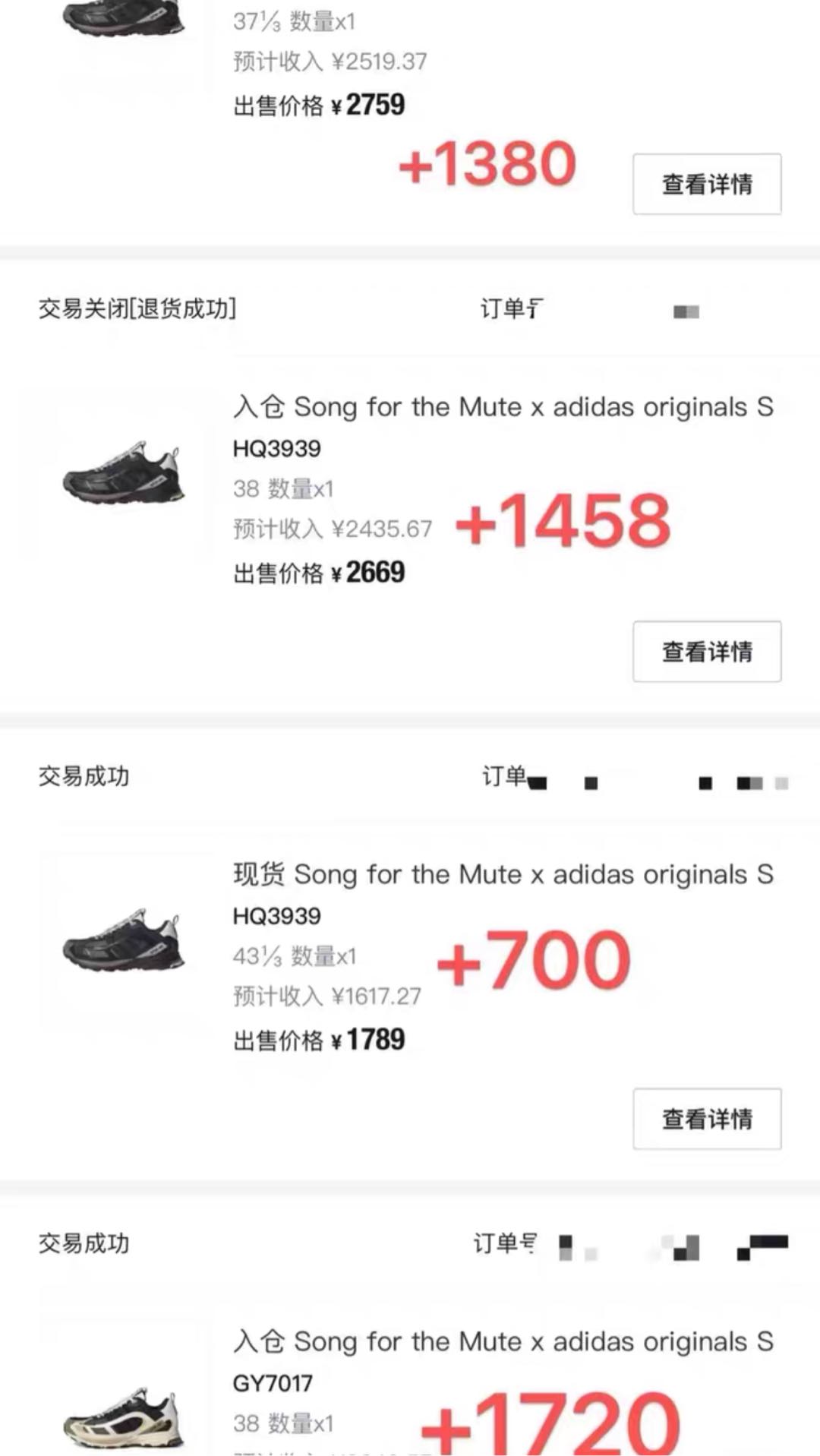 王赛其他供需
