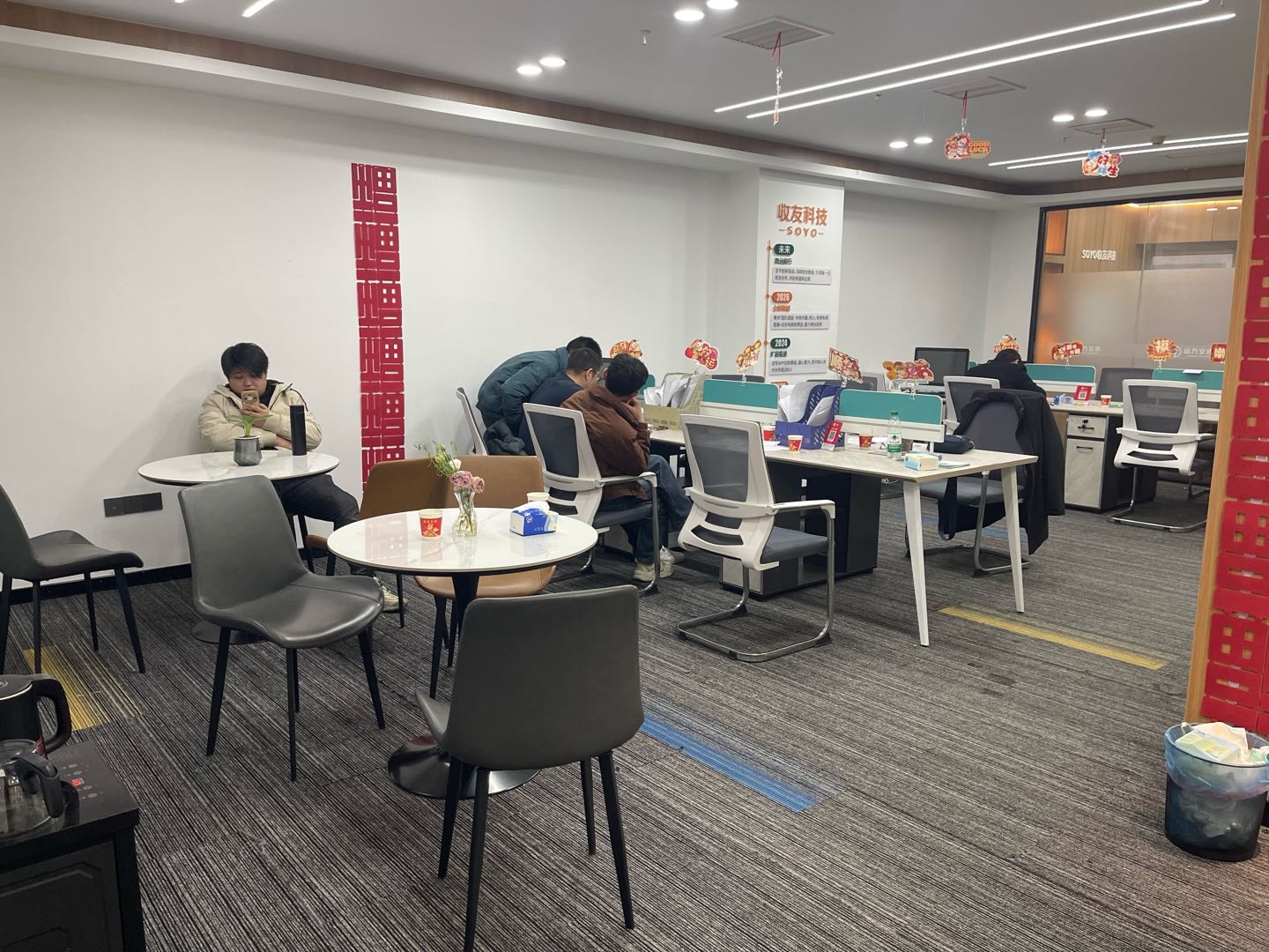 张胜旺找合伙人App拉新工作室源头渠道全部对接佣金均价30+当天结算包落地，免费培训