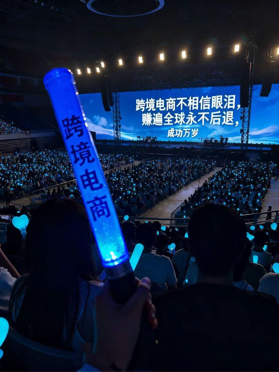 龙智贤其他供需跨境电商合伙人免费加入！