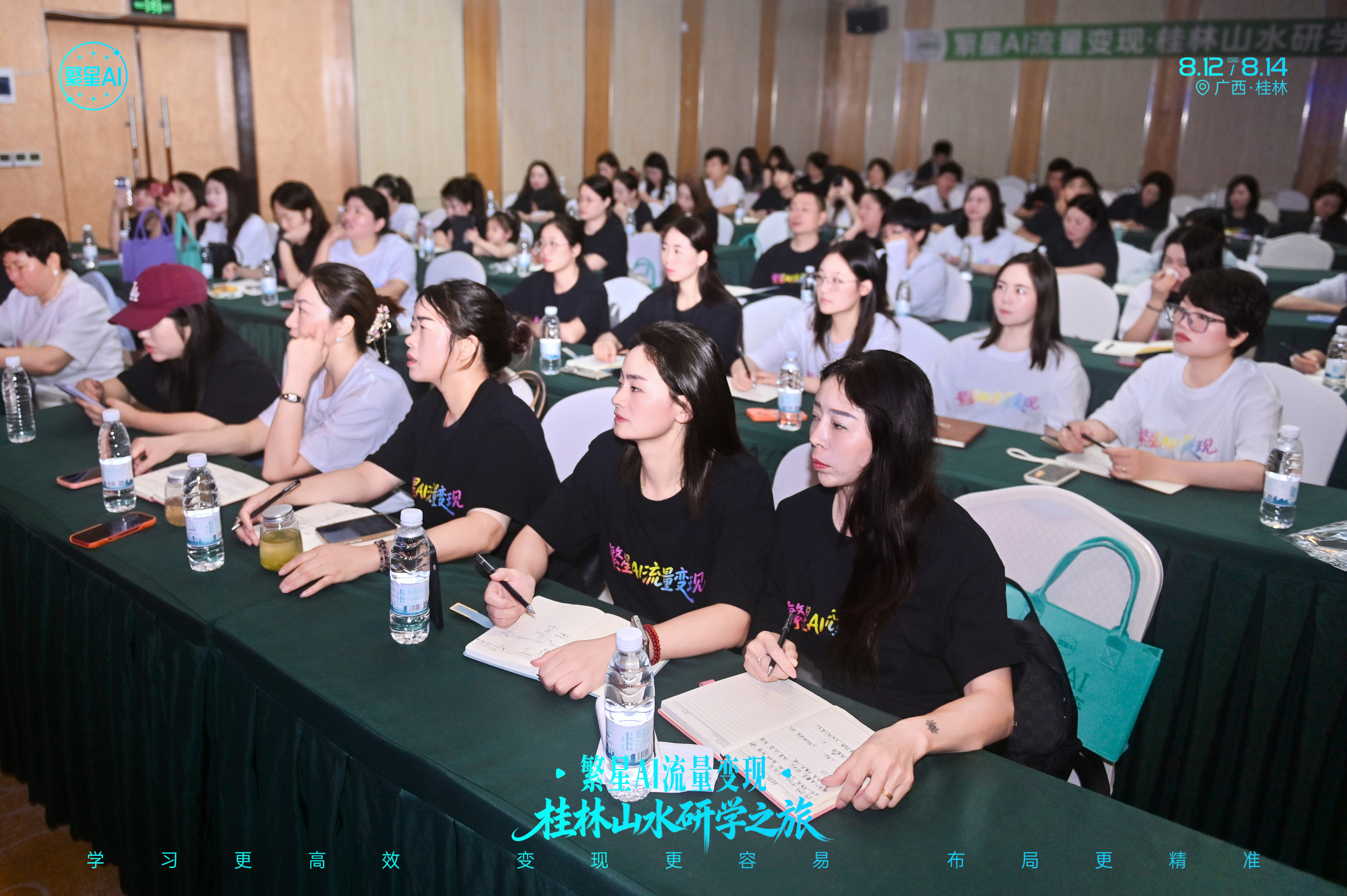 李女士线上APP拉新项目,全国寻找合伙人