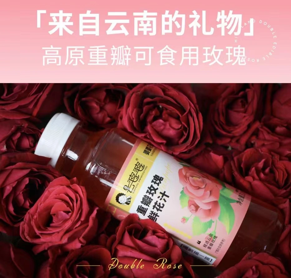 陈先生品牌货源提供源头产品