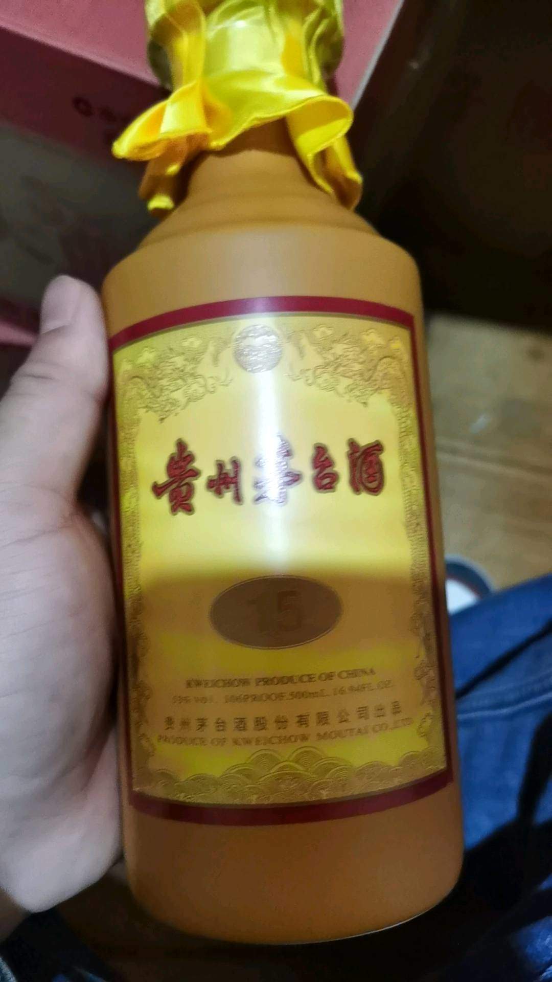 沈平友品牌货源贵州茅台酒，私人订制酒，散酒，一件代发