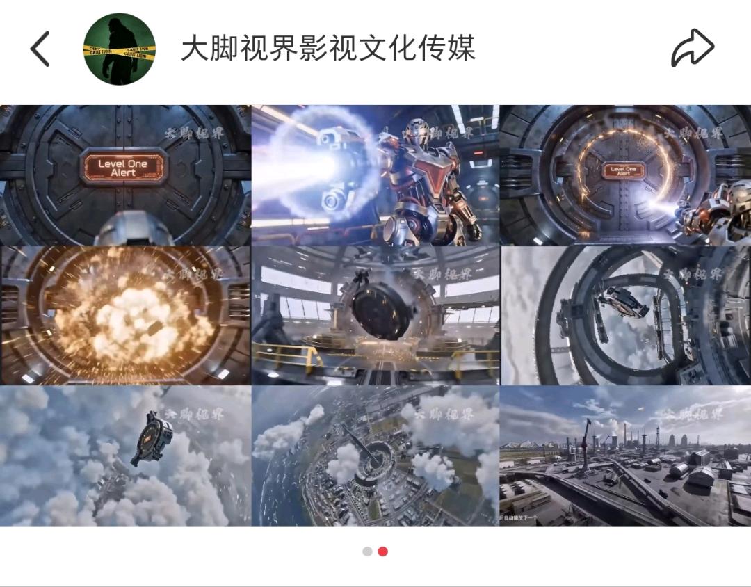 沈思齐AIGC编导 影视/短剧/广告/MV等项目负责人