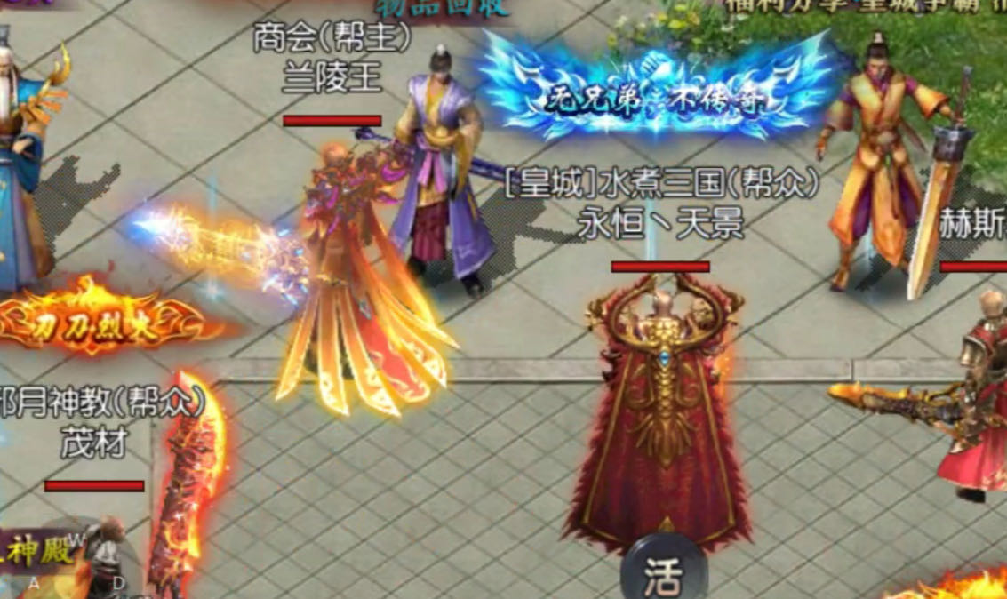 王先生其他供需