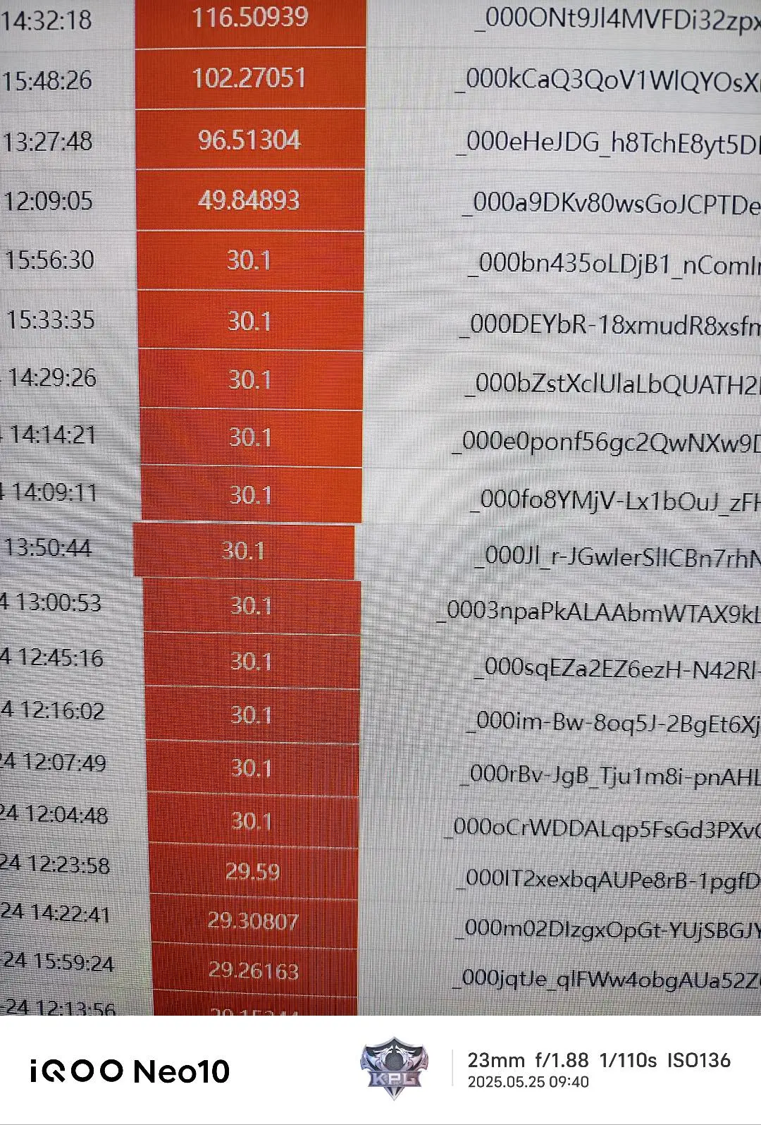 刘成抖音小游戏广告变现