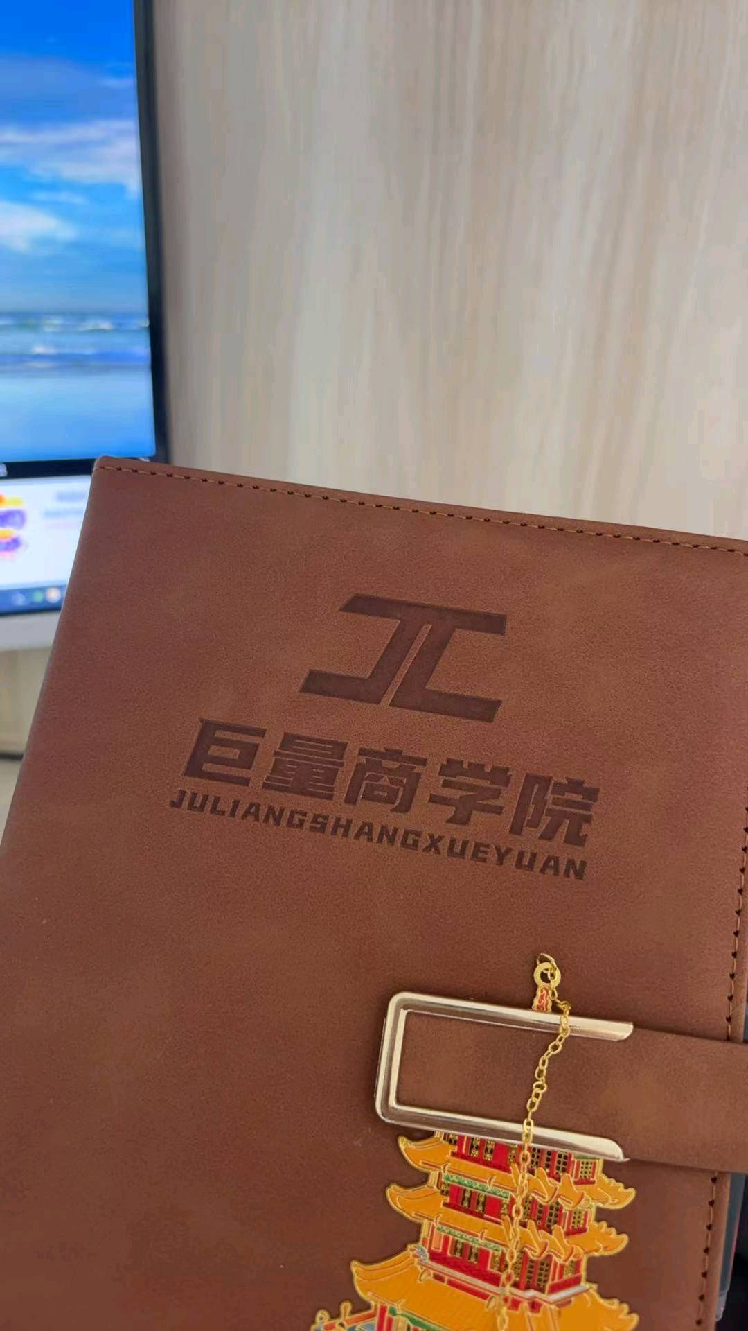 张梓瑜其他供需