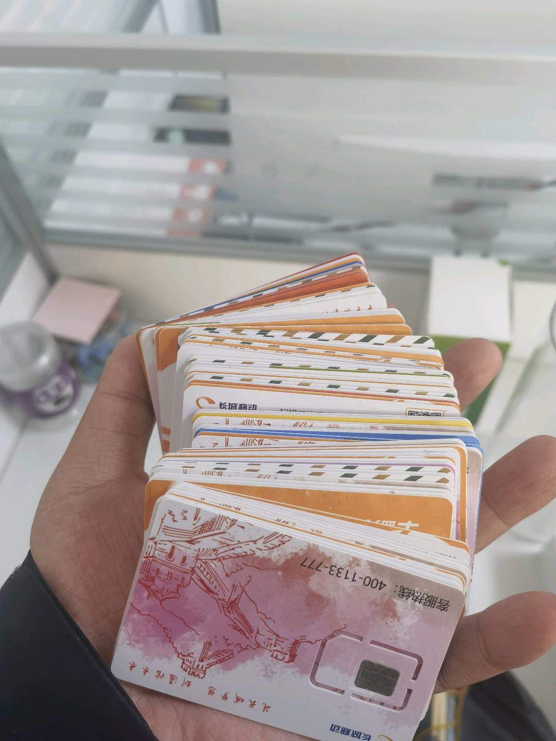 李金龙其他供需电销卡资源合作，高频防封、全国归属地、全行业覆盖