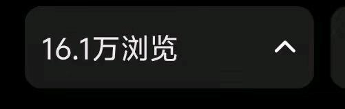 梁雪燕其他供需