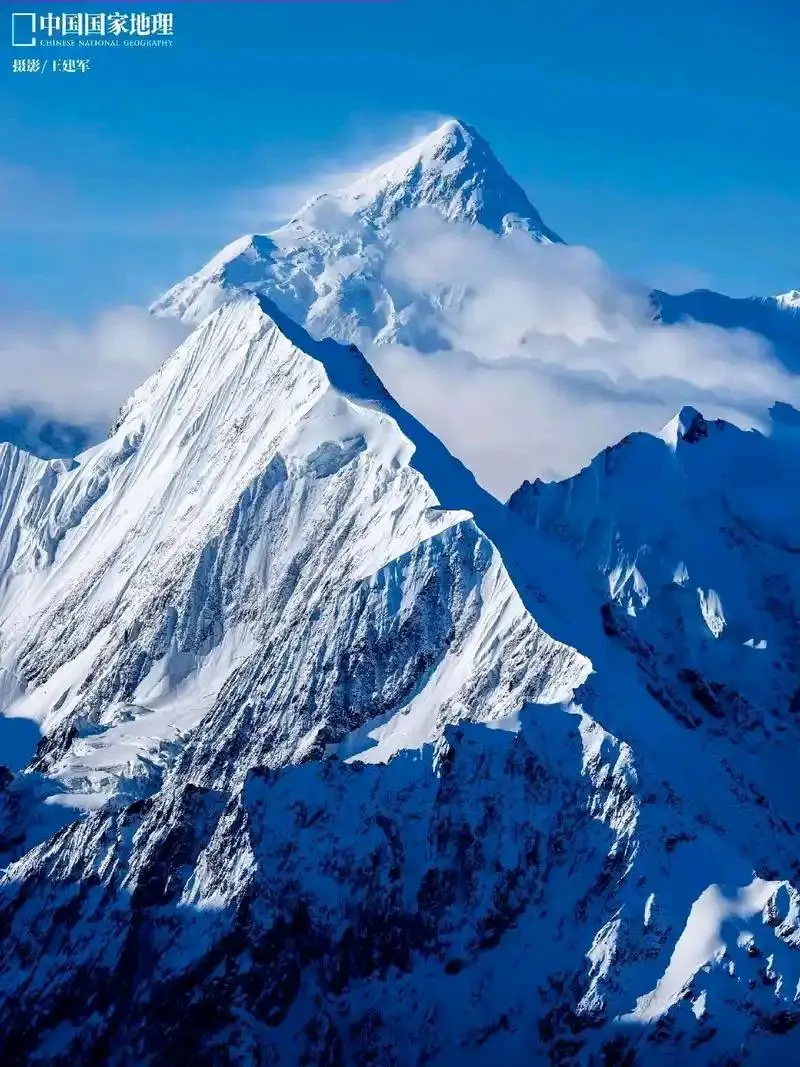 u客直谈实名认证谭先生