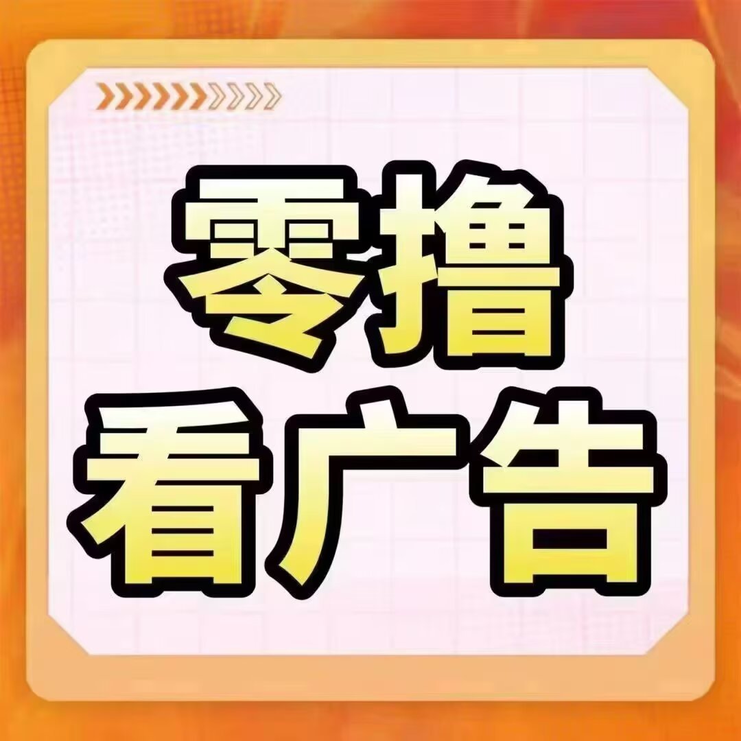 曾兴其他供需看广收益.完全*重点免费