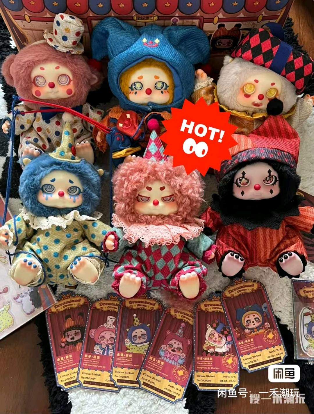 胡成瑞全国娃娃批发基地