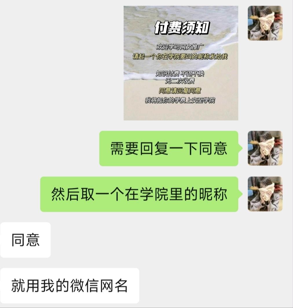 徐文琼其他供需