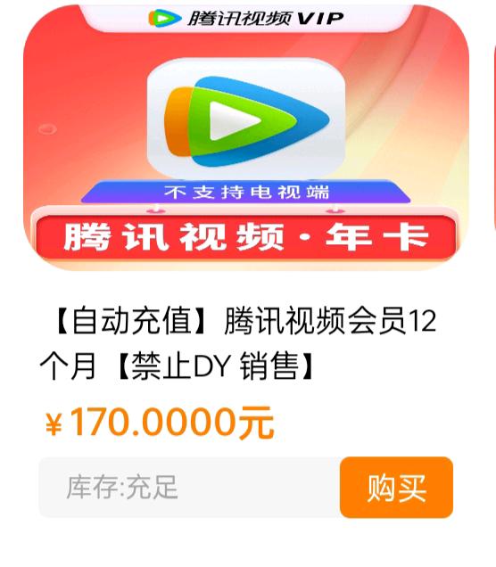 肖先生找合伙人