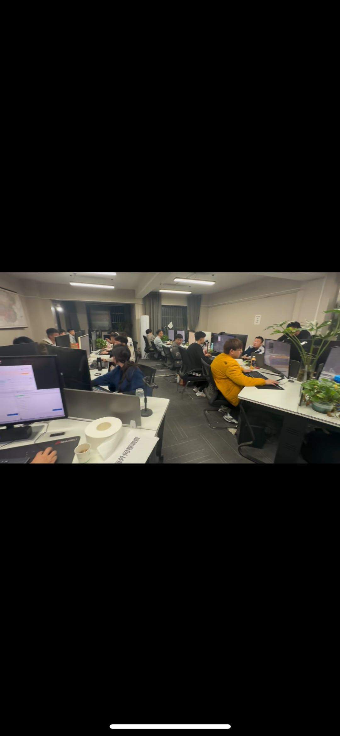 雷先生找合伙人