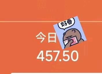 陶先生其他供需