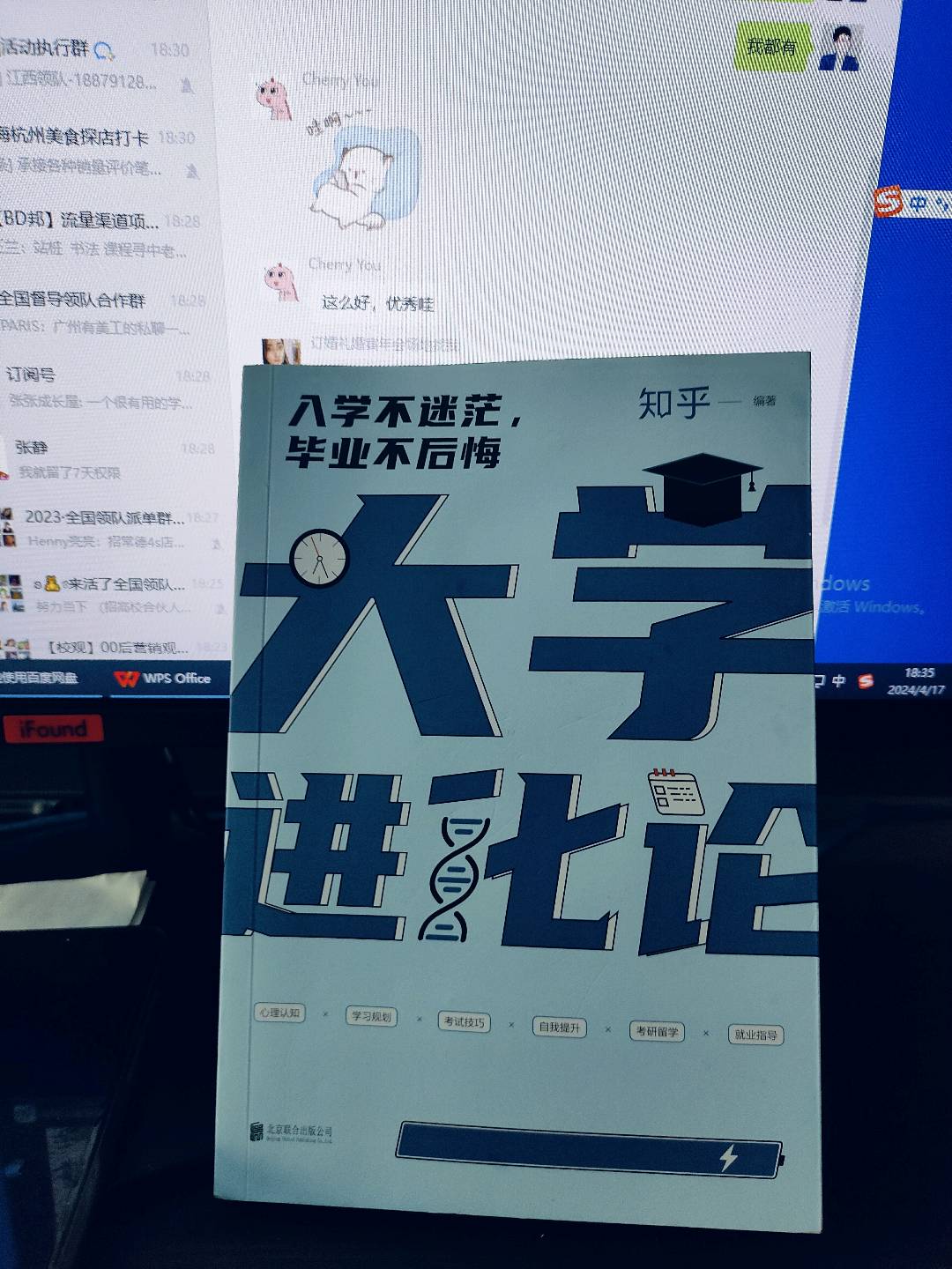 常先生推广团队徐州本地大学生及临时工灵活用工团队寻找合作项目