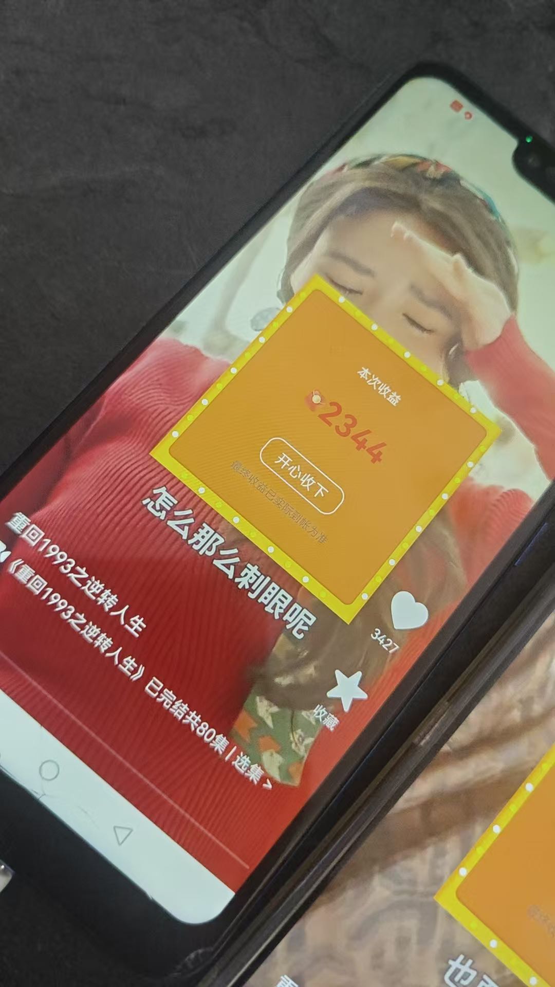 王先生其他供需
