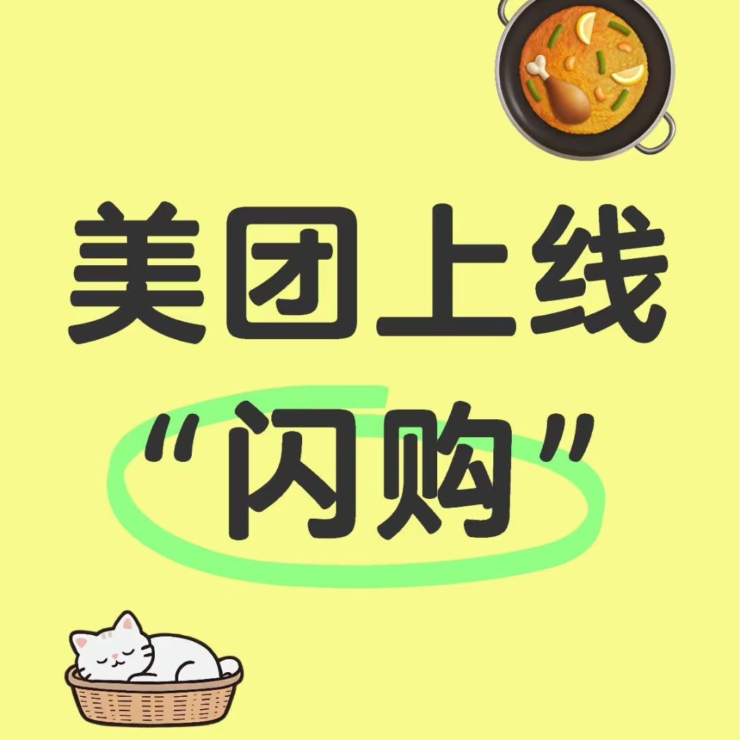 马璐璐
