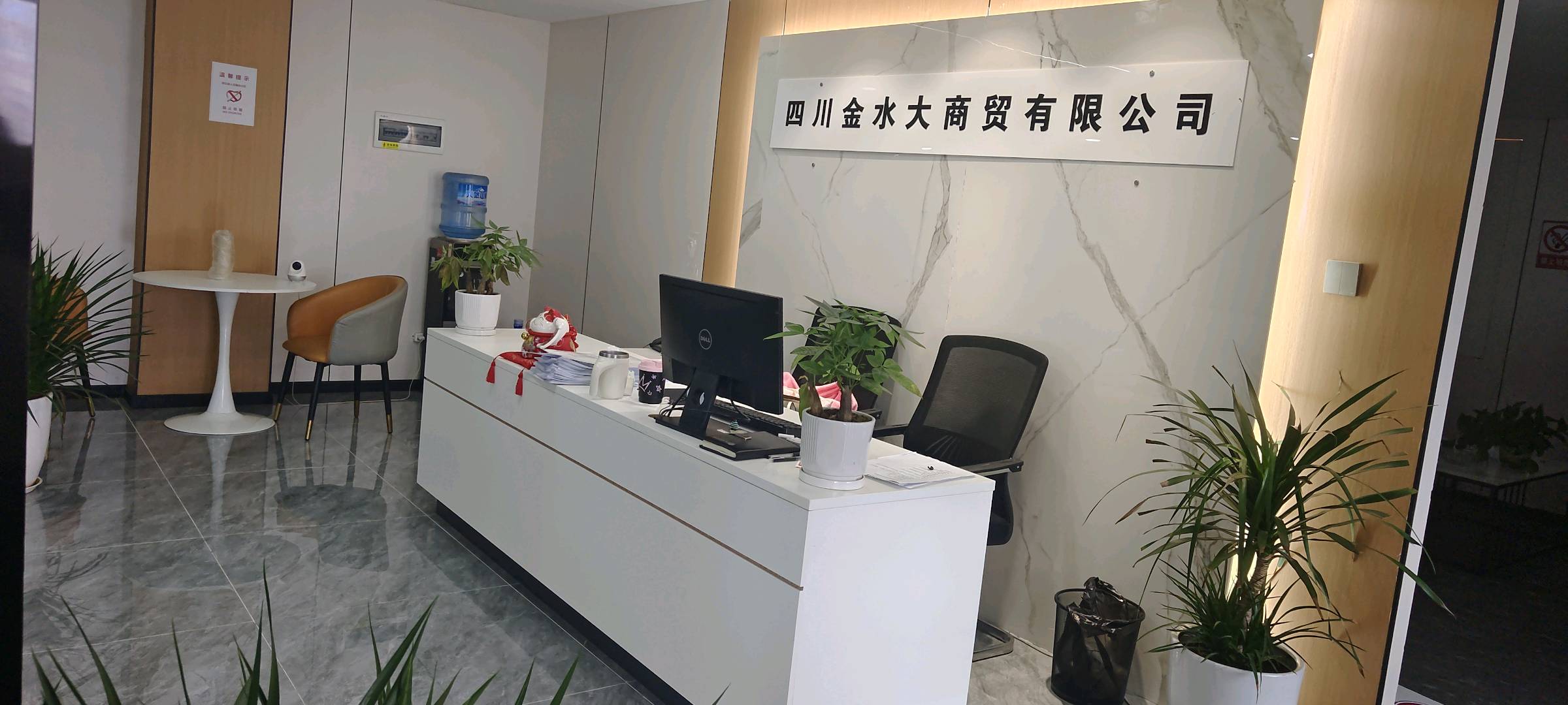 胡春其他供需诚寻全川美团收单收款码推广合作，提供稳定项目与灵活收益模式