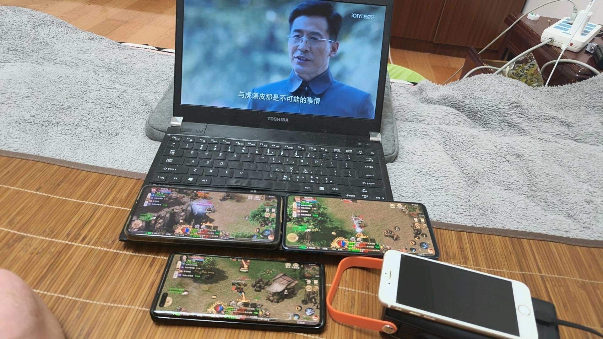 叶先生找合伙人