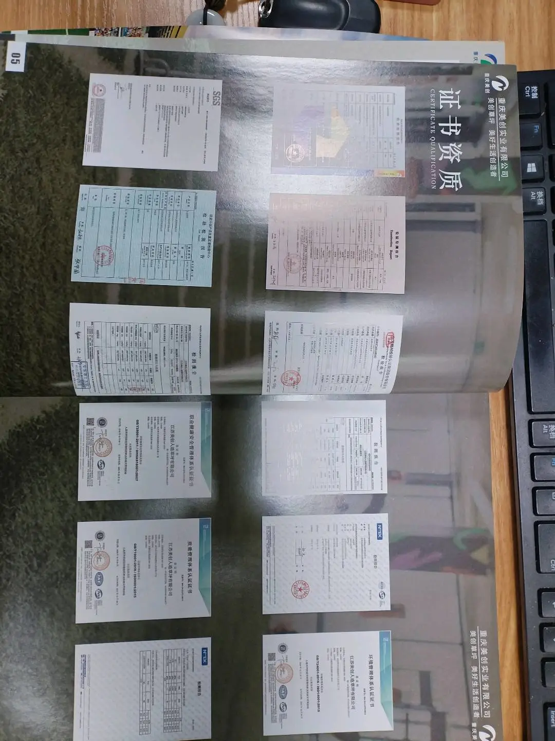 高先生品牌货源