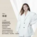 u客直谈实名认证刘酏廷