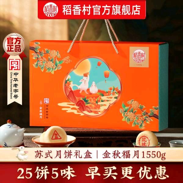 李建欣品牌货源本人有京东一手货源,所有商品全部为京东自营产品。渠道均为京东运输渠道。