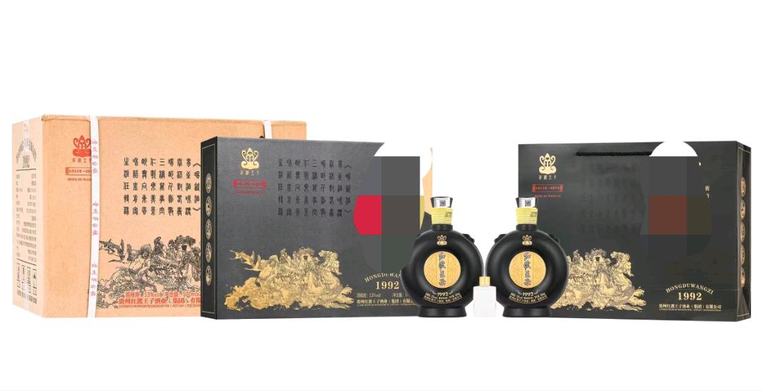 罗先生品牌货源红渡王子