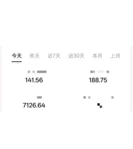 古桂清其他供需视频号AI漫剧推广，没有门槛，免费带，有电脑就行
