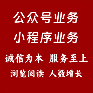u客直谈实名认证李德春