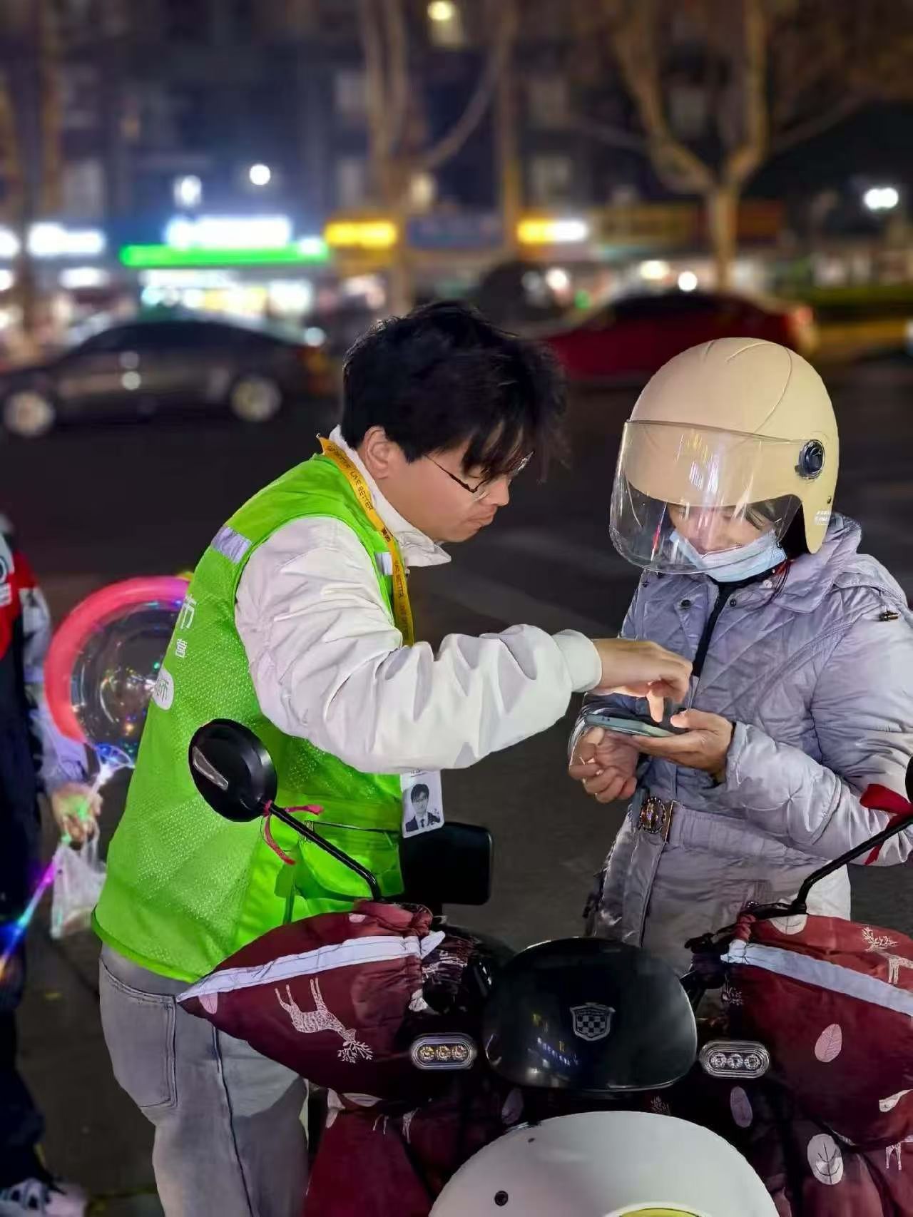 刘思其他供需美团超市app拉新