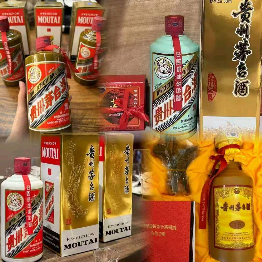 周女士其他供需