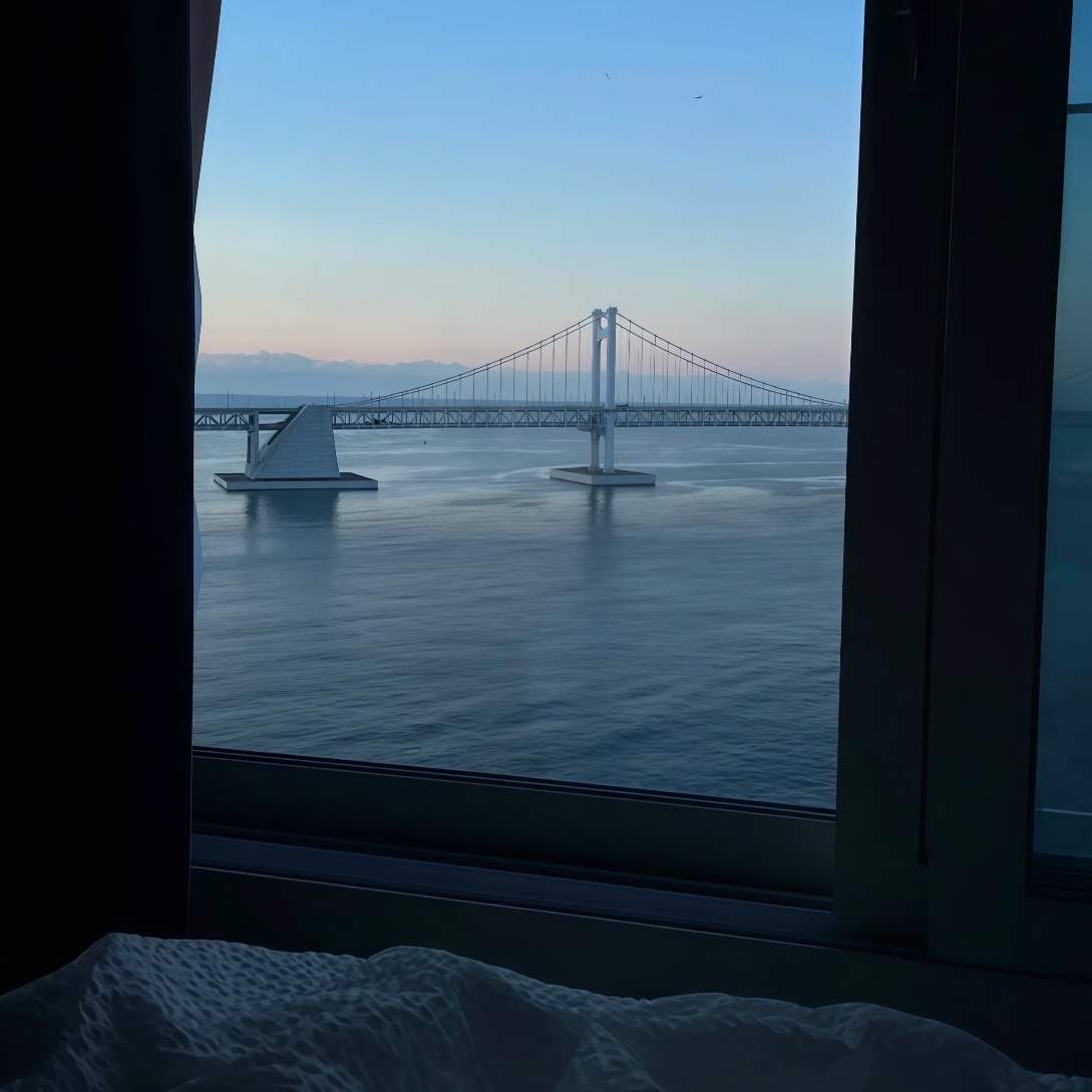 u客直谈实名认证黄女士